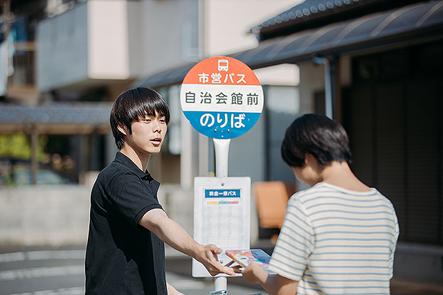 f:id:anttiorb:20210828200653j:plain