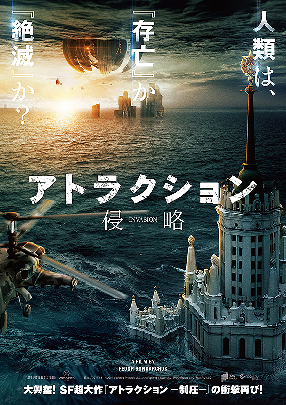 f:id:anttiorb:20210911193659j:plain