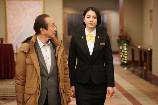 f:id:anttiorb:20210926191132j:plain