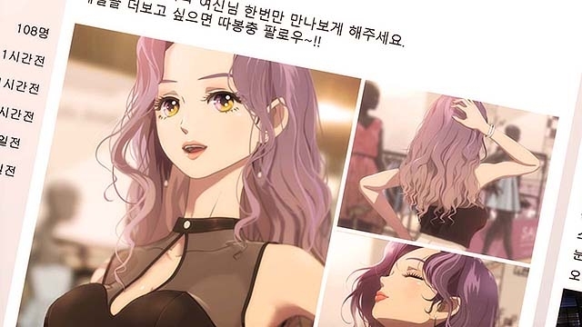 f:id:anttiorb:20211008164418j:plain