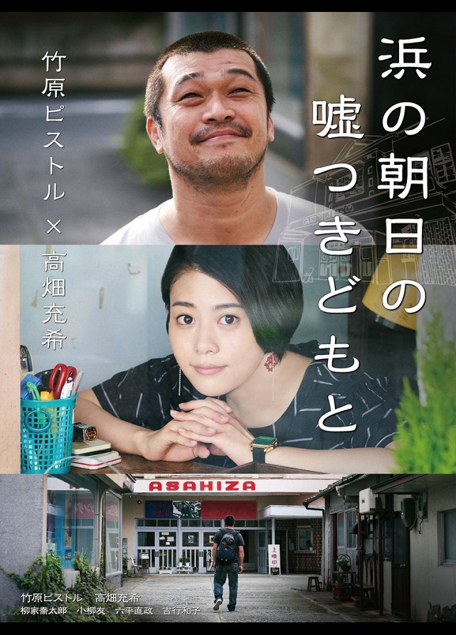 f:id:anttiorb:20211013194221j:plain