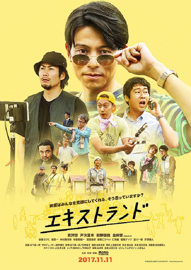 f:id:anttiorb:20211014171852j:plain