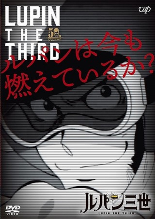 f:id:anttiorb:20211025193649j:plain