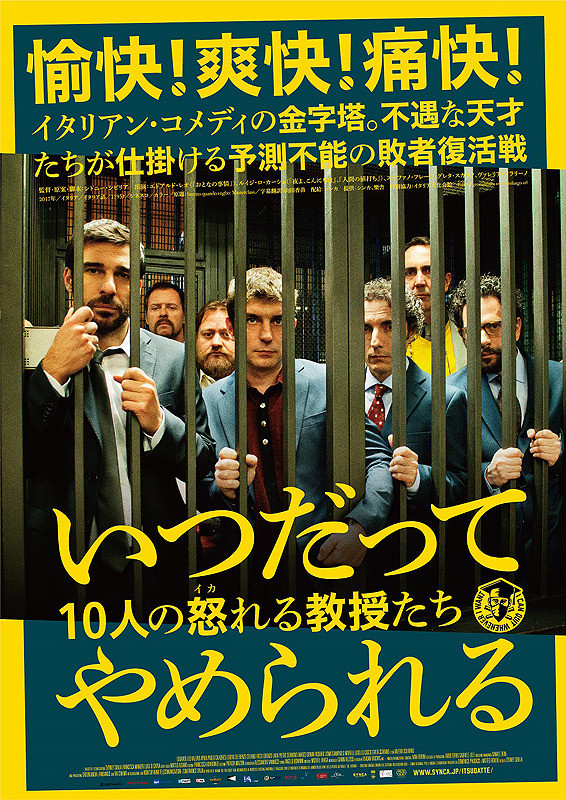 f:id:anttiorb:20211111211328j:plain