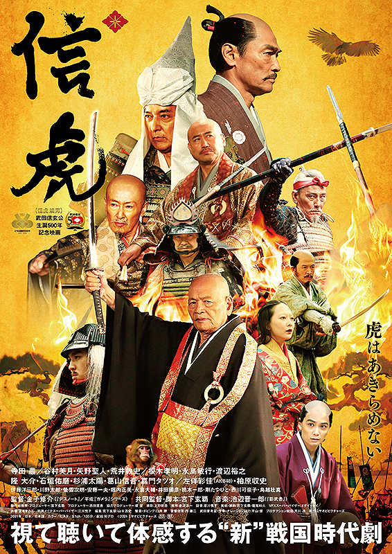 f:id:anttiorb:20211202205622j:plain