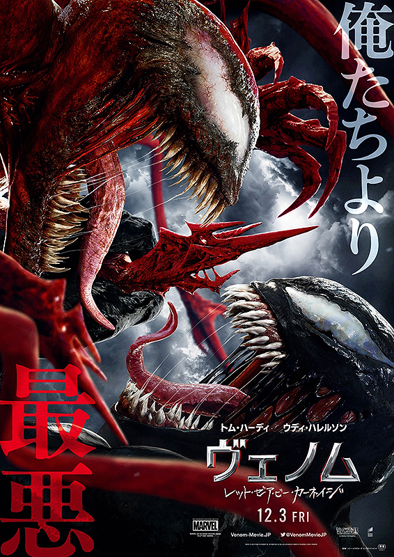 f:id:anttiorb:20211214202015j:plain