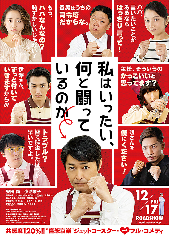 f:id:anttiorb:20211223192956j:plain