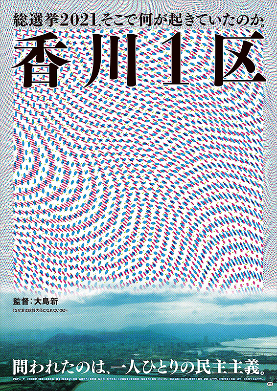 f:id:anttiorb:20211225203559j:plain
