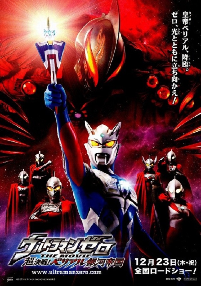 f:id:anttiorb:20211226202103j:plain