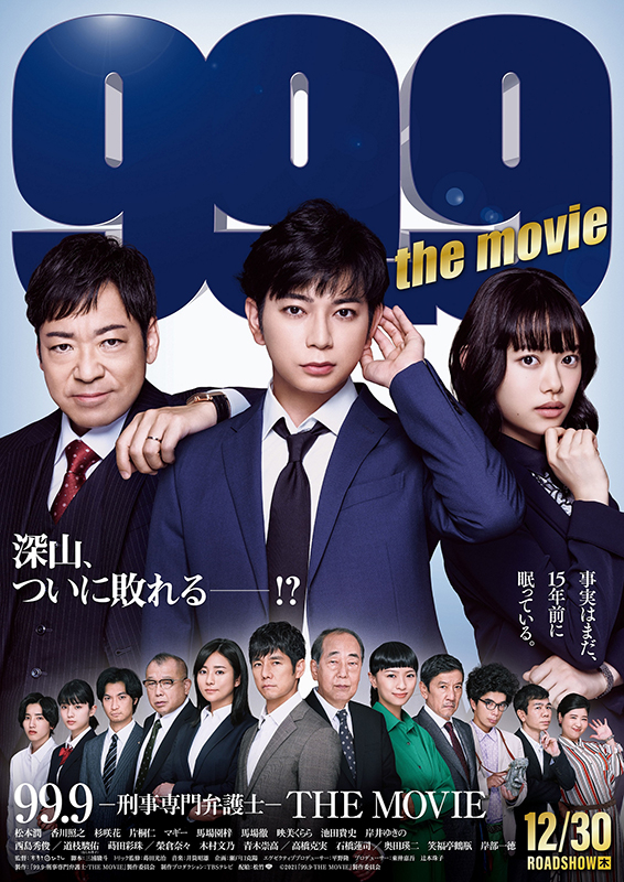 f:id:anttiorb:20220105203644j:plain