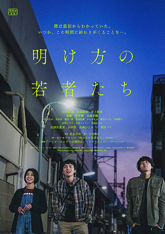 f:id:anttiorb:20220106190816j:plain