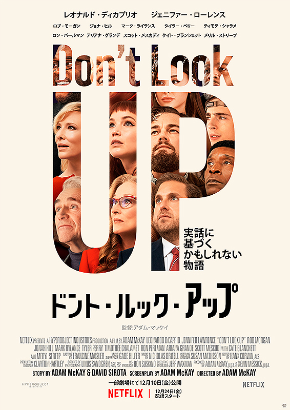 f:id:anttiorb:20220108073557j:plain