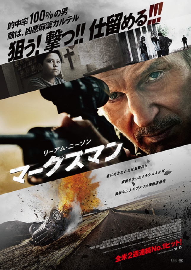 f:id:anttiorb:20220110080738j:plain