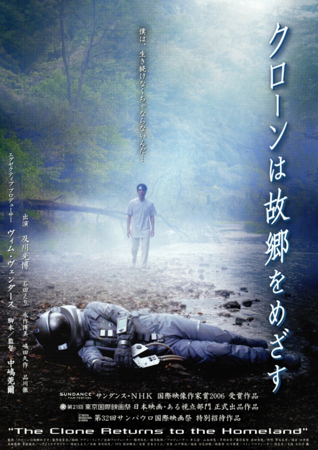 f:id:anttiorb:20220118193925j:plain