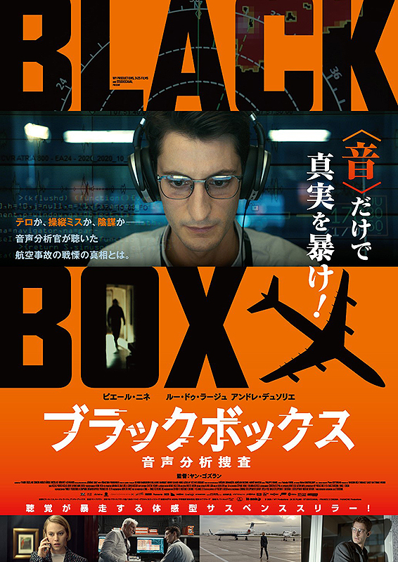 f:id:anttiorb:20220122205702j:plain