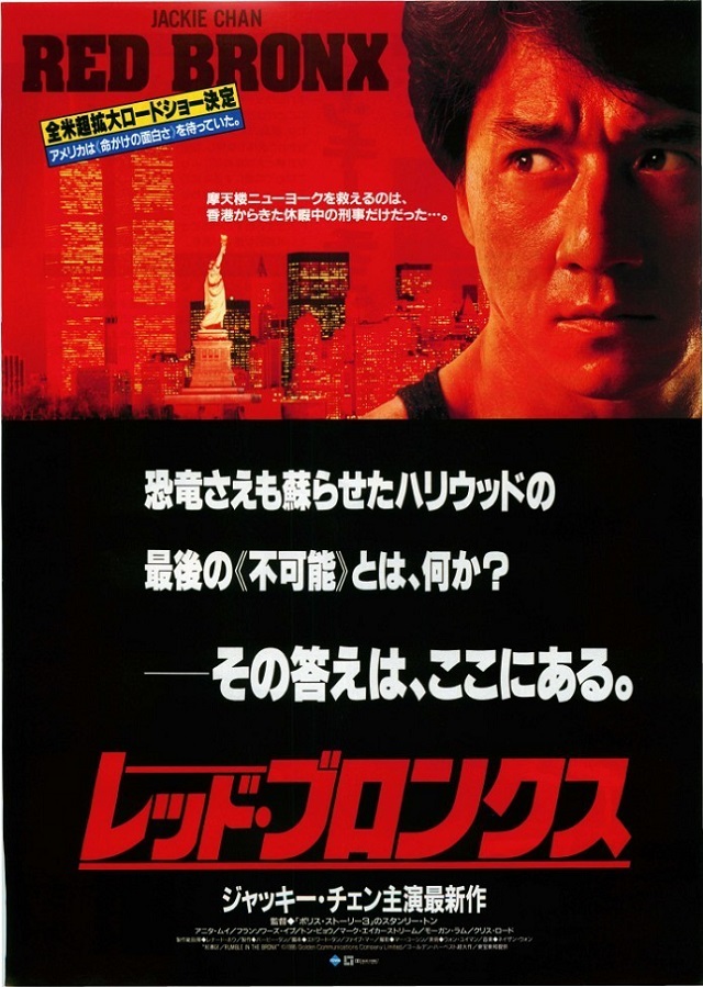f:id:anttiorb:20220129204558j:plain