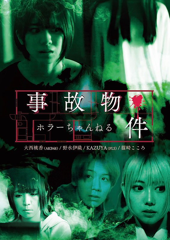 f:id:anttiorb:20220130193938j:plain