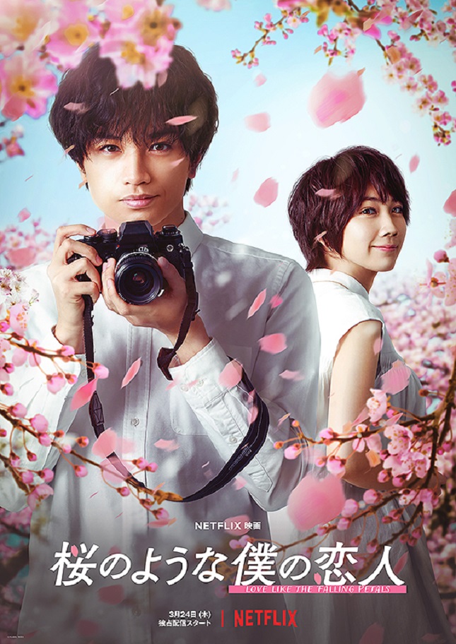 f:id:anttiorb:20220403194650j:plain
