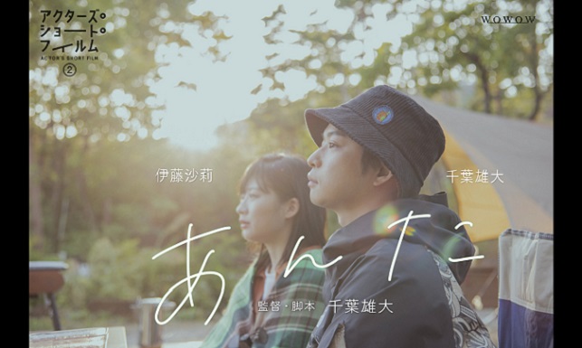 f:id:anttiorb:20220405201346j:plain