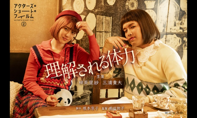 f:id:anttiorb:20220405201354j:plain