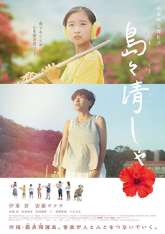 f:id:anttiorb:20220410174019j:plain