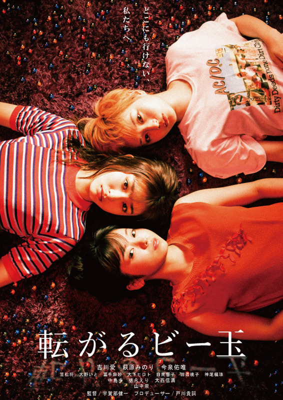 f:id:anttiorb:20220417190136j:plain