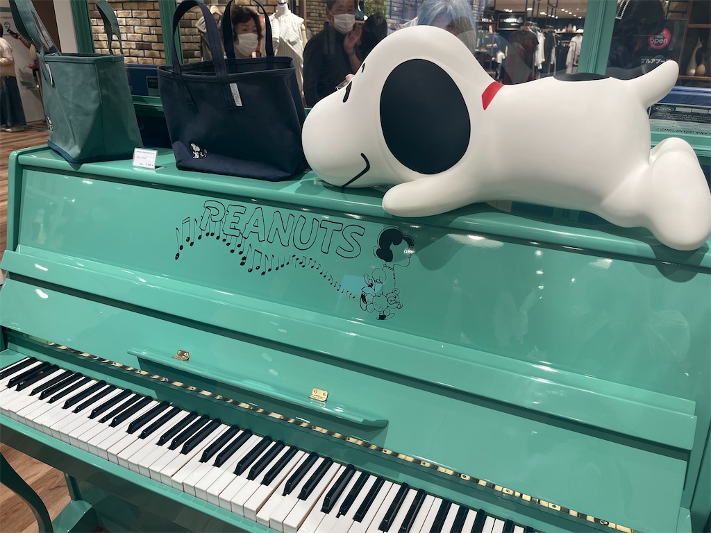 ピオヌンナル　スヌーピー　コラボ　阪急限定　piano ピオヌンナル スヌーピー コラボ 阪急限定 piano pionunnalPEANUTS