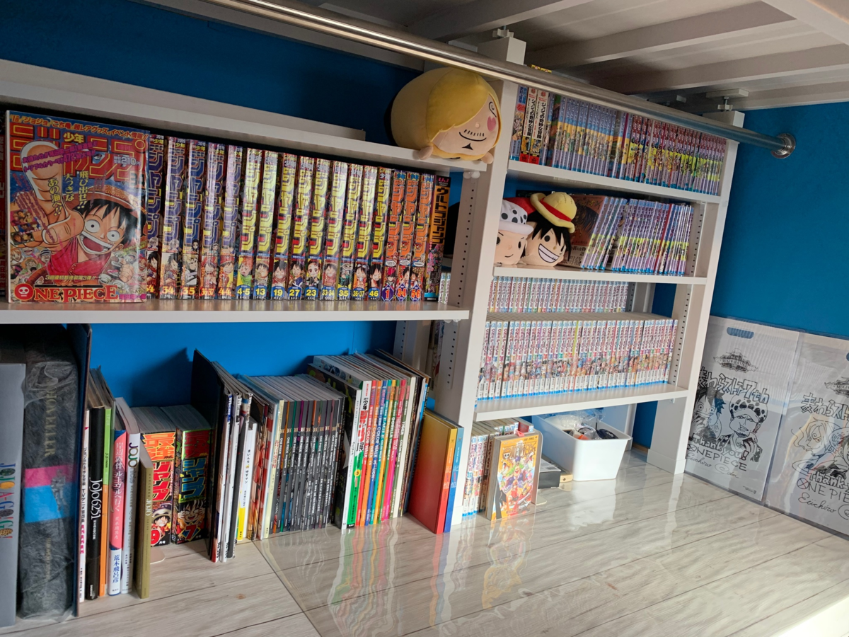 押し入れを本棚にdiy My World My Mine