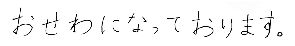 f:id:anw:20170109012231j:plain f:id:anw:20170109012231j:plain