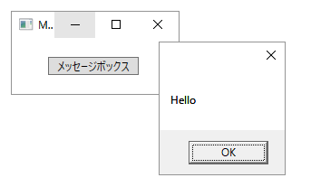 f:id:any-programming:20170206231614p:plain f:id:any-programming:20170206231614p:plain