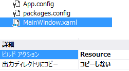 f:id:any-programming:20170524183500p:plain