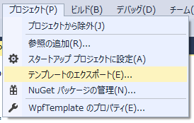f:id:any-programming:20170524183829p:plain