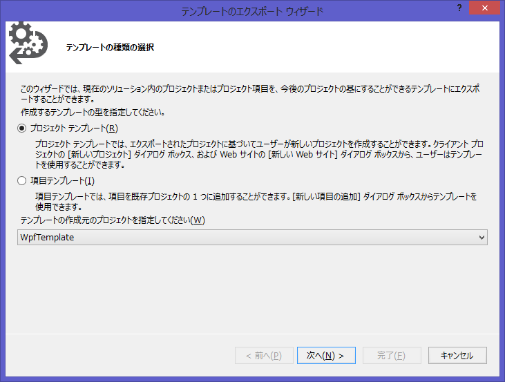 f:id:any-programming:20170524183924p:plain