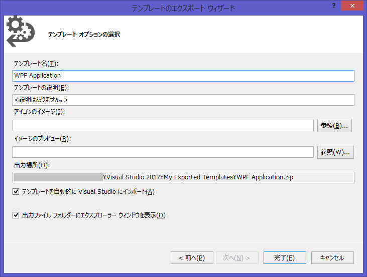 f:id:any-programming:20170524184504p:plain