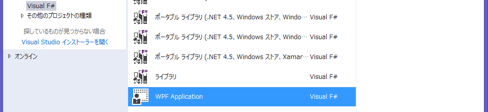 f:id:any-programming:20170524185905p:plain