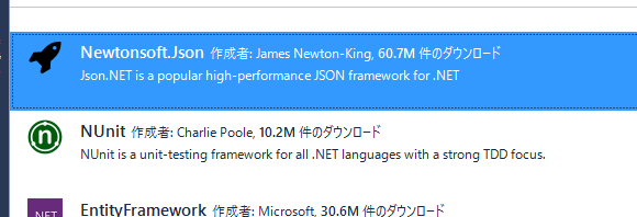 f:id:any-programming:20170606093411p:plain