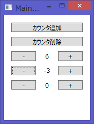 f:id:any-programming:20170712201450p:plain f:id:any-programming:20170712201450p:plain