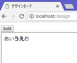 f:id:any-programming:20180627133259p:plain f:id:any-programming:20180627133259p:plain