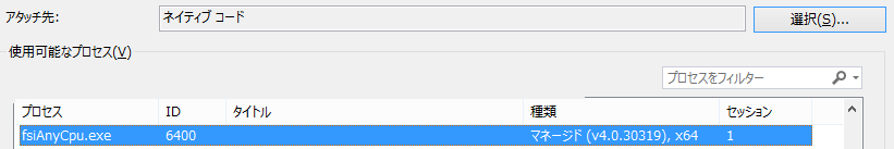 f:id:any-programming:20180919174623p:plain f:id:any-programming:20180919174623p:plain