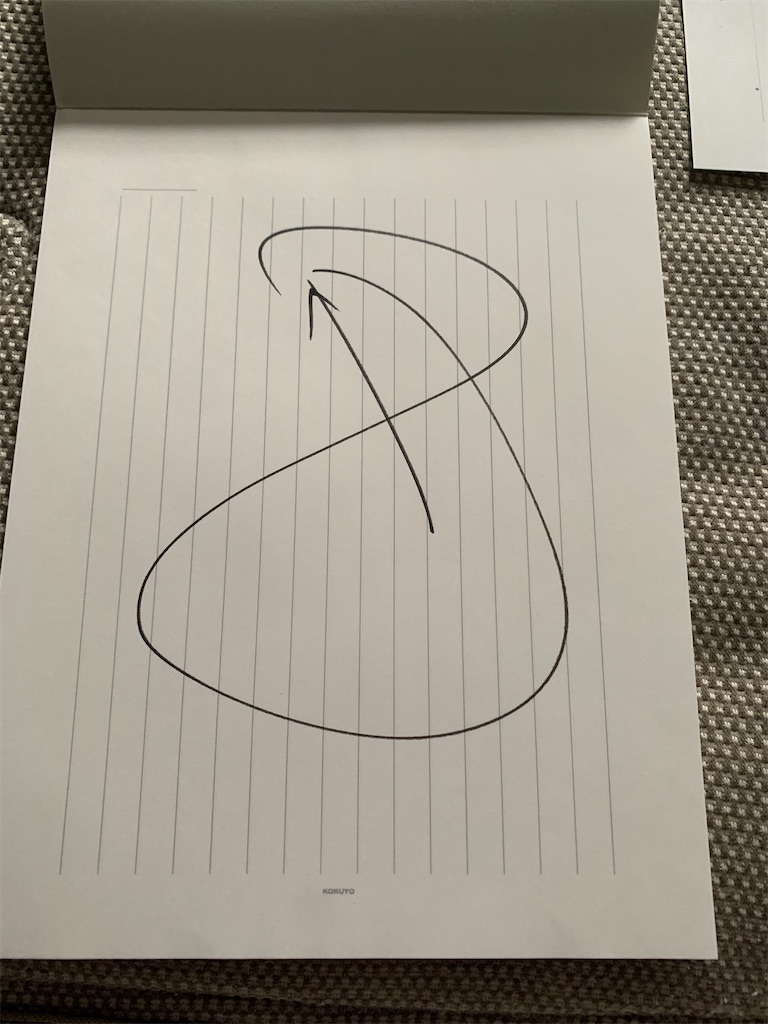 f:id:any119some1119:20201004164634j:image