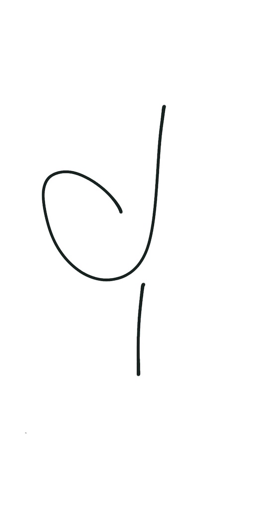 f:id:any119some1119:20210920152535j:image f:id:any119some1119:20210920152535j:image