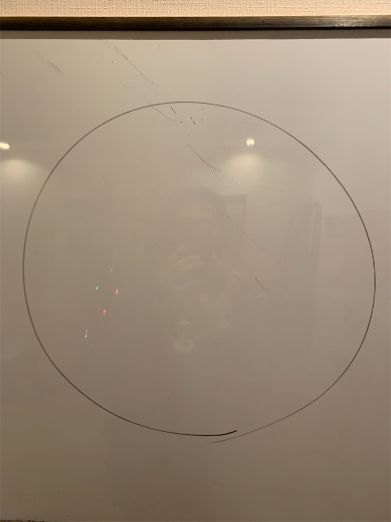 f:id:any119some1119:20211201194234j:image