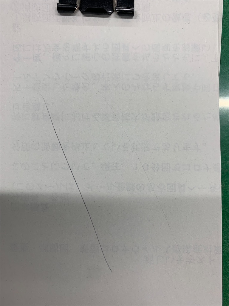 f:id:any119some1119:20220520150947j:image