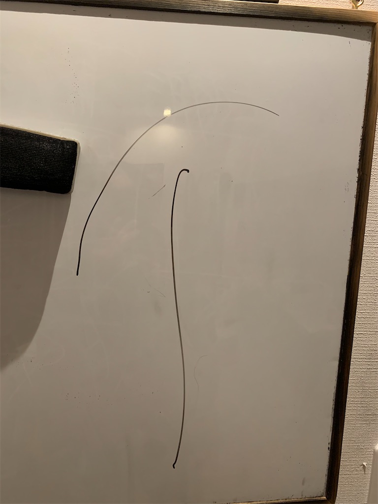 f:id:any119some1119:20230523010945j:image