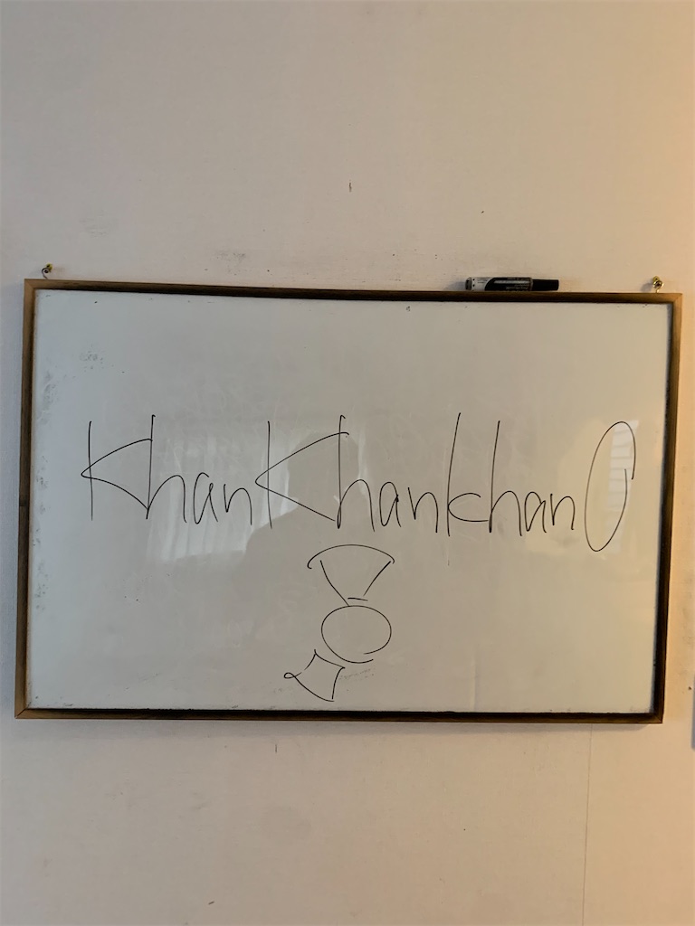 f:id:any119some1119:20230523153553j:image