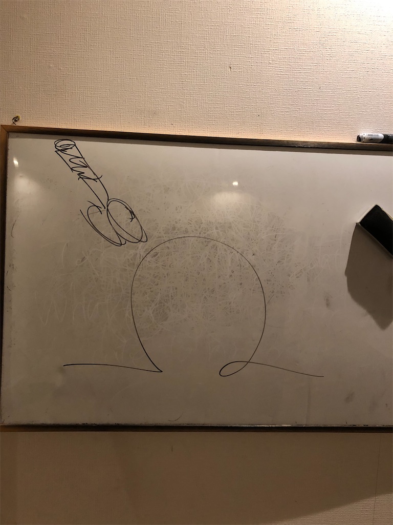 f:id:any119some1119:20231012230736j:image