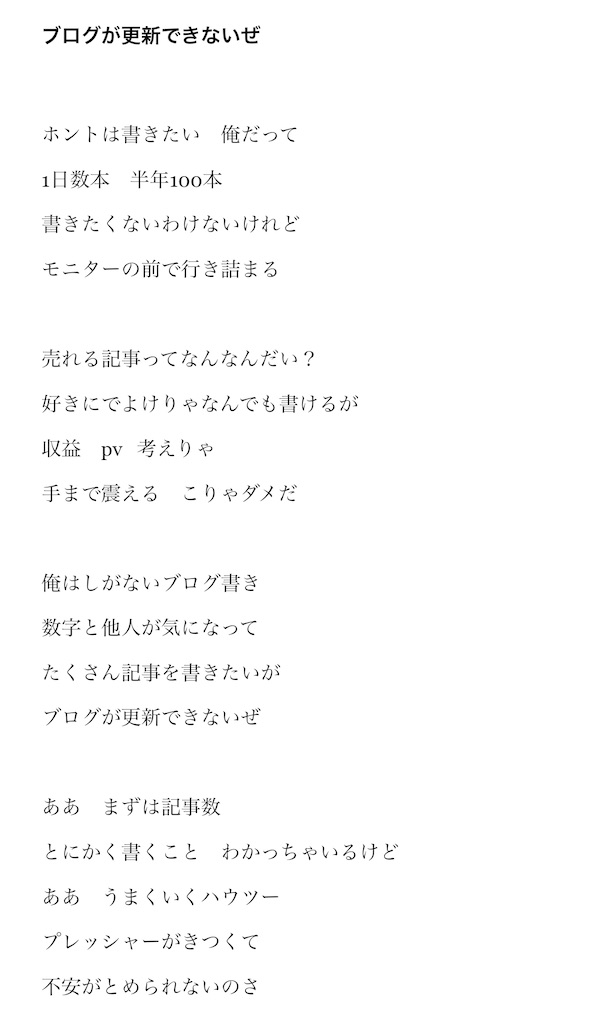 f:id:any_E7th:20250206100539j:image