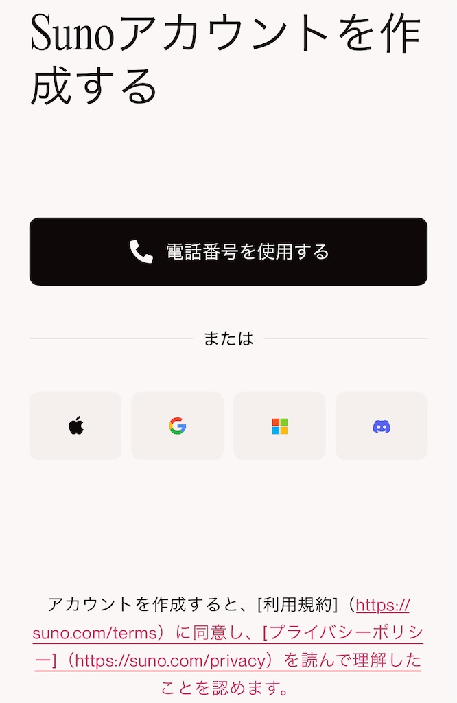 f:id:any_E7th:20250213093908j:image