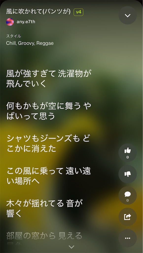 f:id:any_E7th:20250214135720j:image