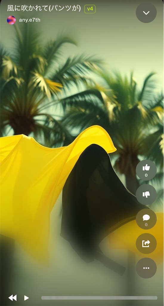 f:id:any_E7th:20250214135732j:image